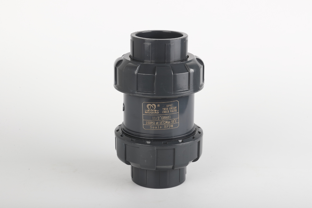 庄河双由令止回阀